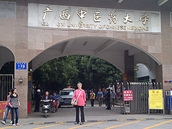 Eingang der Universität