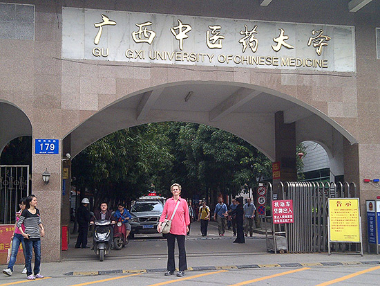 Eingang der Guangxi Universität